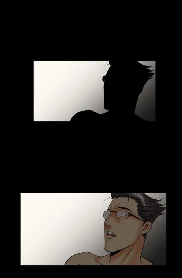 《文艺的出轨》第18话 第12页