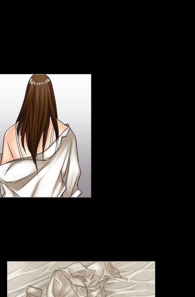 《文艺的出轨》第18话 第4页