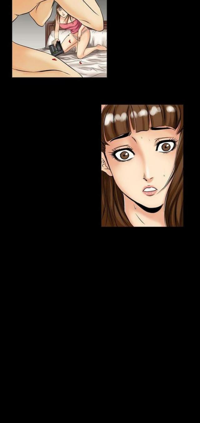 《文艺的出轨》第12话 第5页
