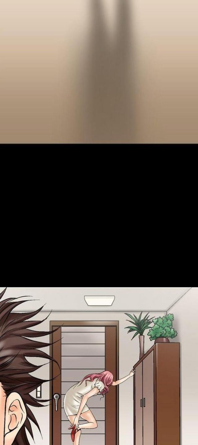 《文艺的出轨》第8话 第18页