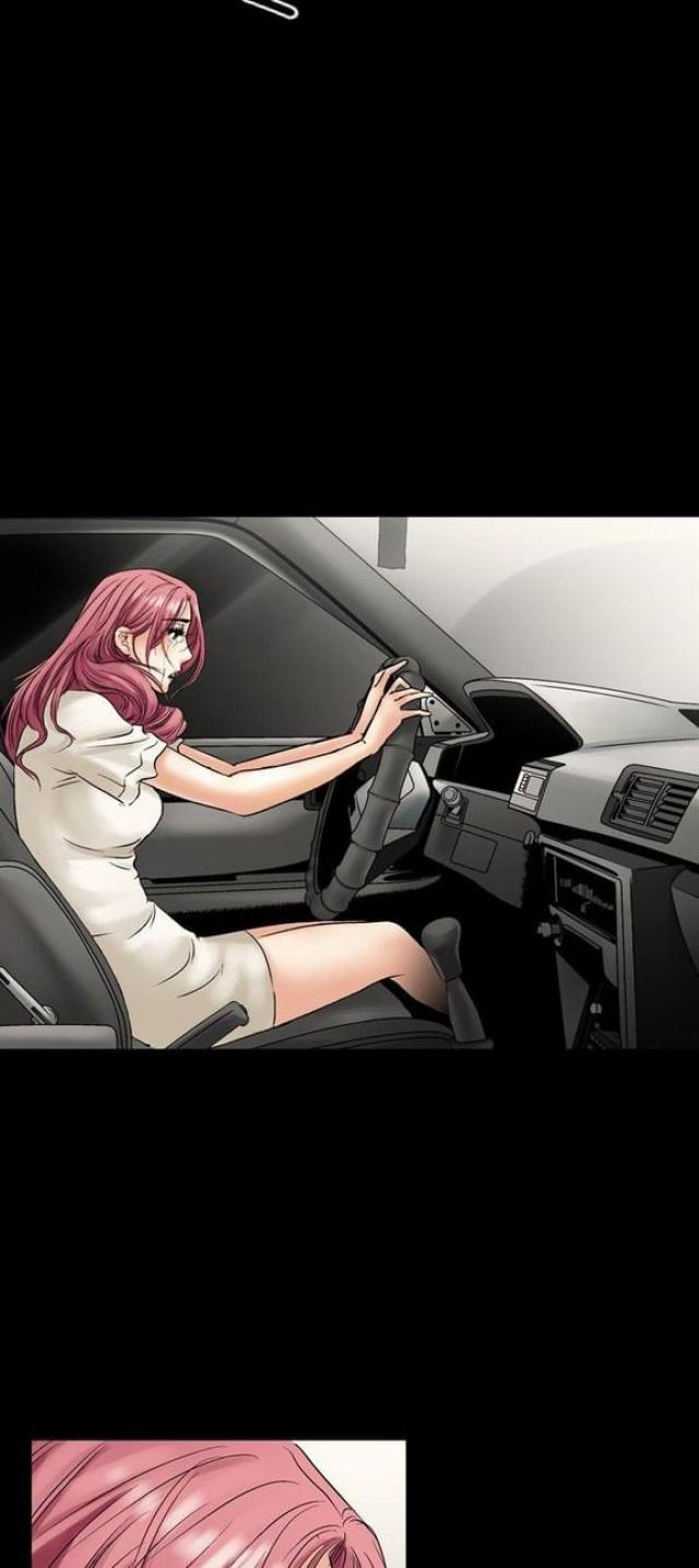 《文艺的出轨》第8话 第26页