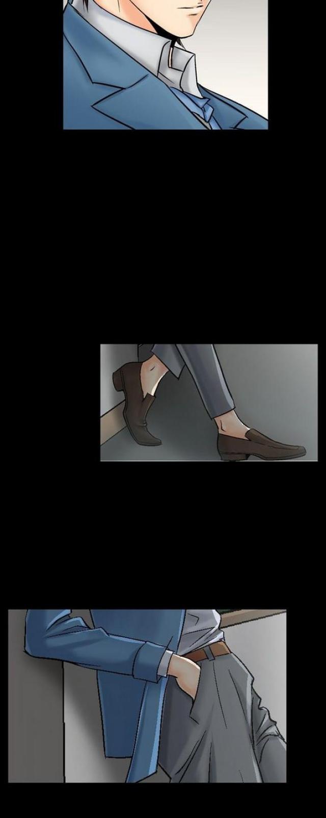 《文艺的出轨》第6话 第7页