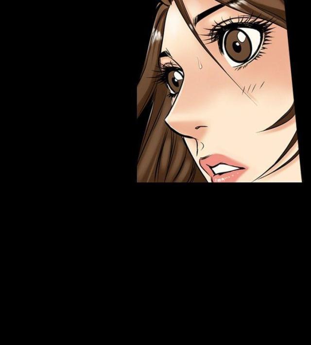 《文艺的出轨》第2话 第10页