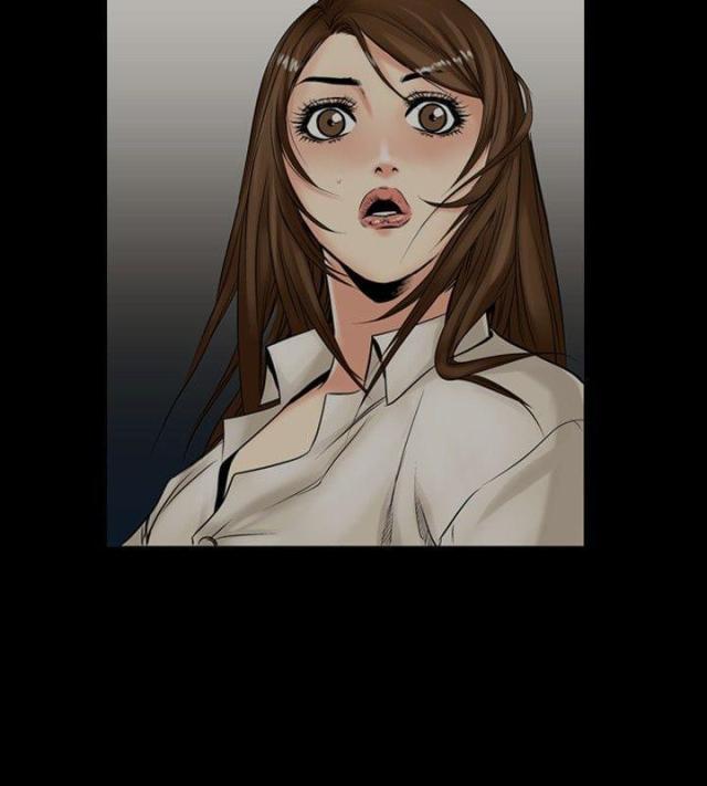 《文艺的出轨》第2话 第12页