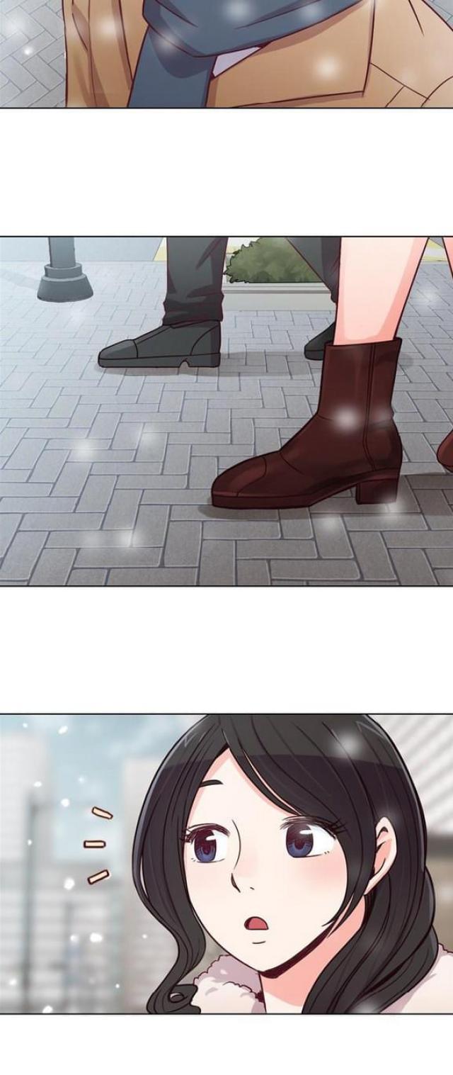 《办公室大叔》第16话 第8页