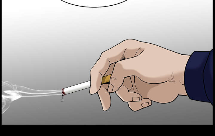 《楼上下的情人》第77话 第2页