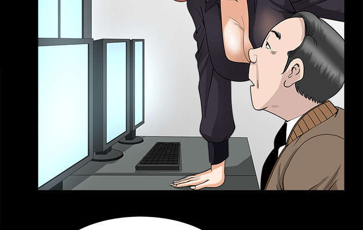 《楼上下的情人》第76话 第15页