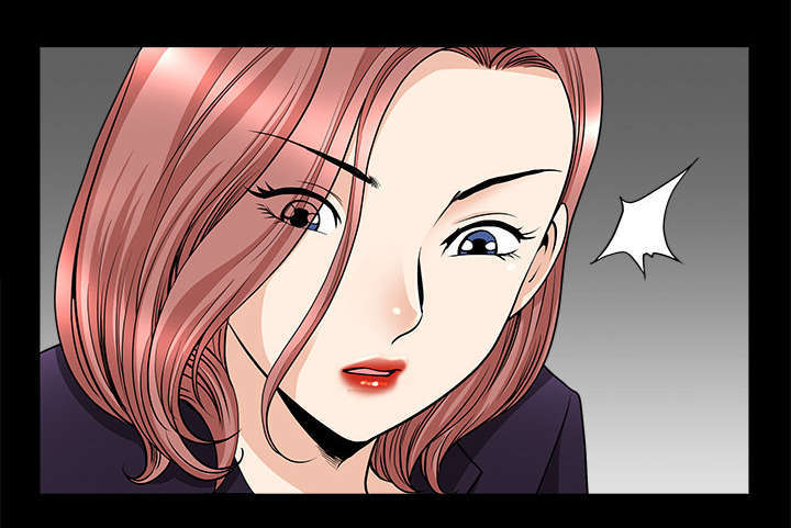 《楼上下的情人》第76话 第25页