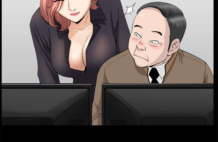 《楼上下的情人》第76话 第8页