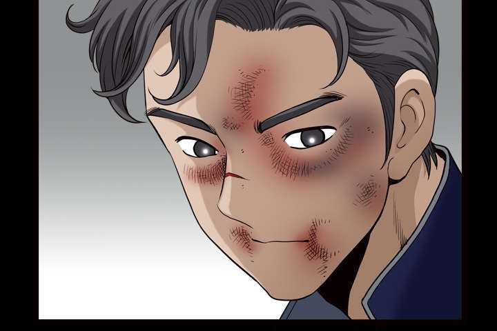 《楼上下的情人》第75话 第10页