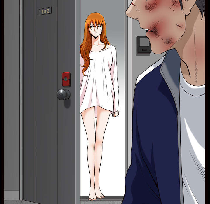 《楼上下的情人》第75话 第12页
