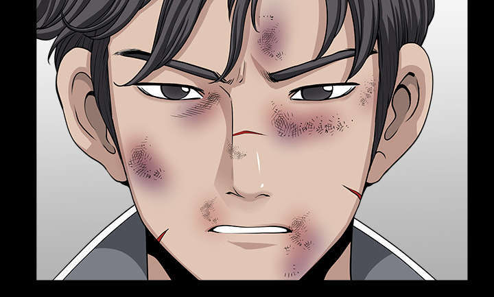 《楼上下的情人》第75话 第28页