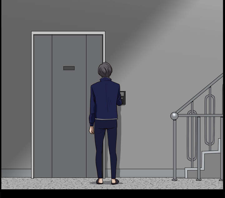 《楼上下的情人》第75话 第2页