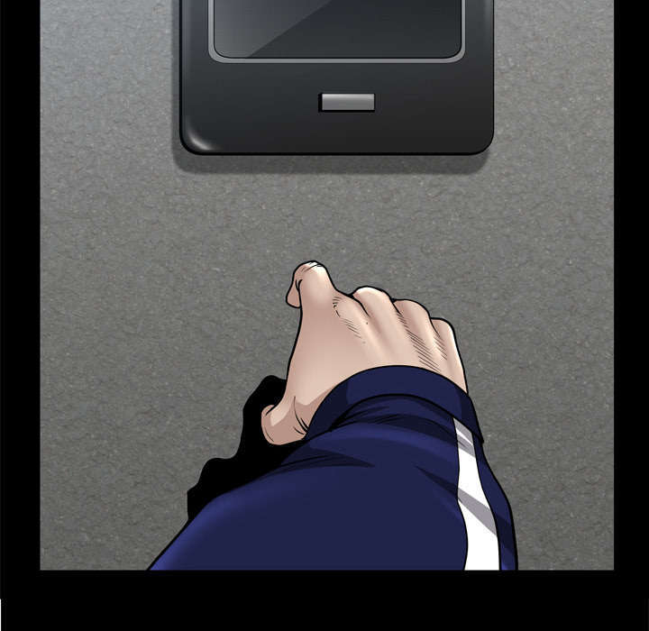 《楼上下的情人》第75话 第6页