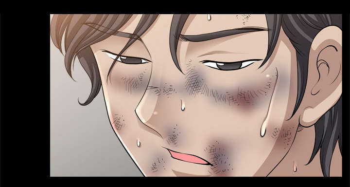 《楼上下的情人》第73话 第11页