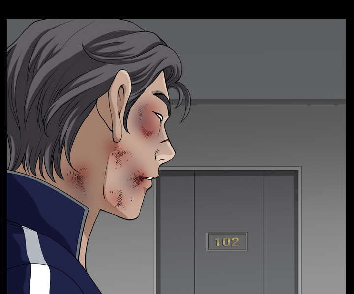 《楼上下的情人》第73话 第28页