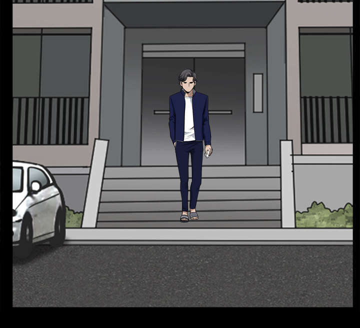 《楼上下的情人》第73话 第34页