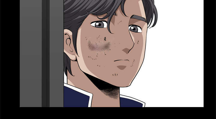 《楼上下的情人》第73话 第3页