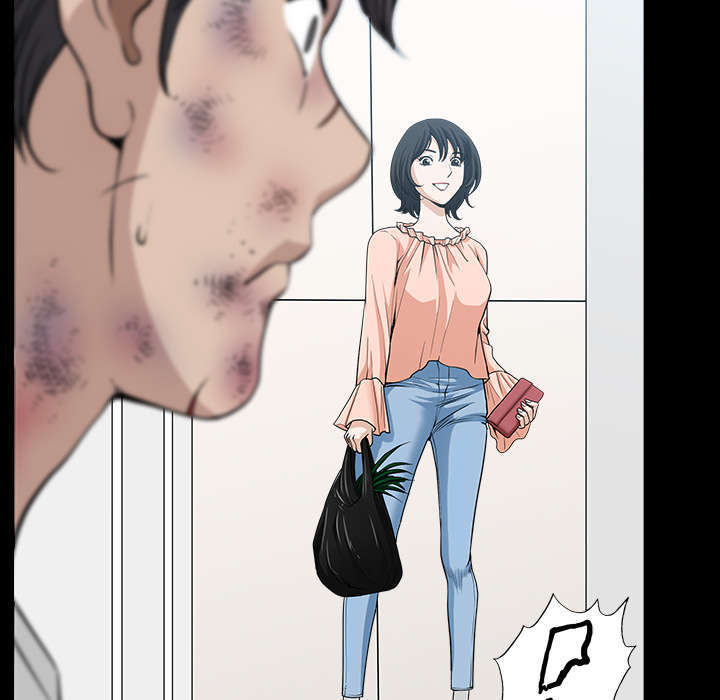 《楼上下的情人》第71话 第36页