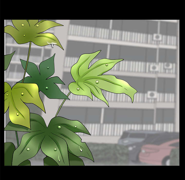 《楼上下的情人》第71话 第3页