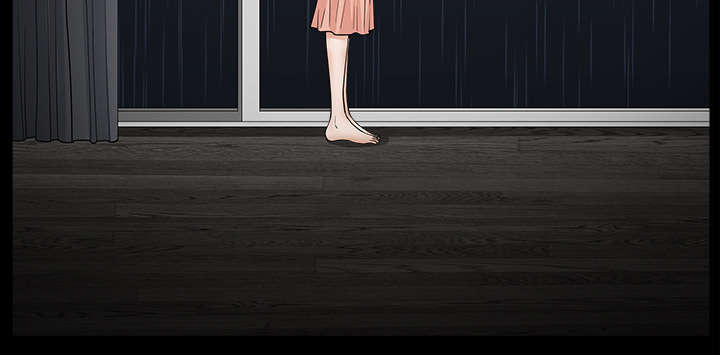 《楼上下的情人》第70话 第48页