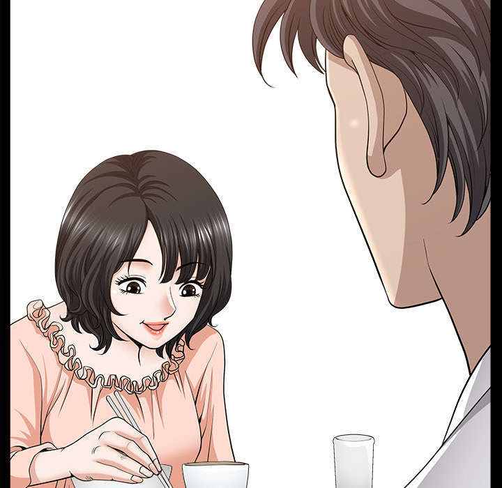 《楼上下的情人》第72话 第25页