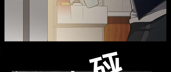 《楼上下的情人》第69话 第25页