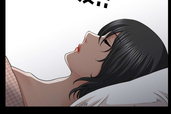 《楼上下的情人》第69话 第39页
