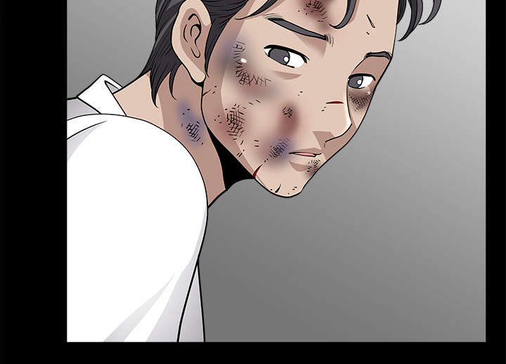 《楼上下的情人》第69话 第55页