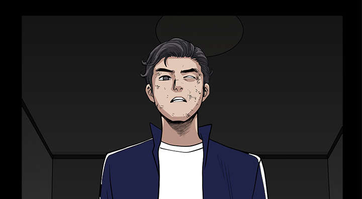 《楼上下的情人》第67话 第1页