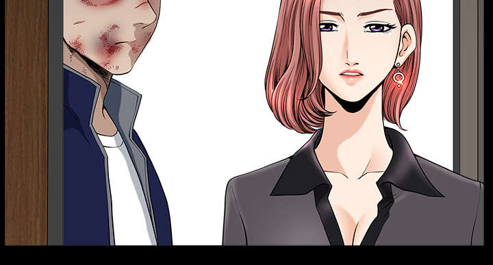 《楼上下的情人》第67话 第37页