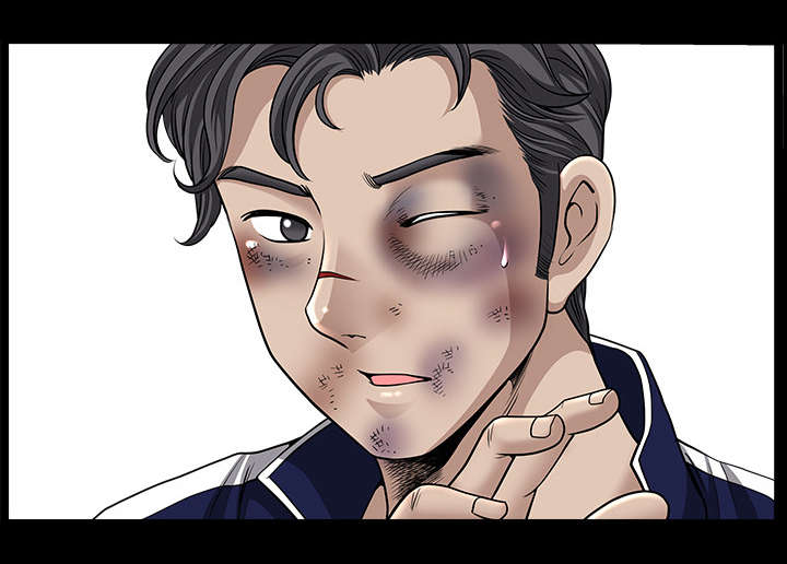 《楼上下的情人》第67话 第5页
