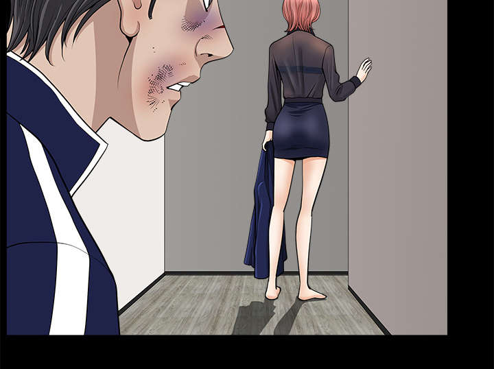 《楼上下的情人》第67话 第7页