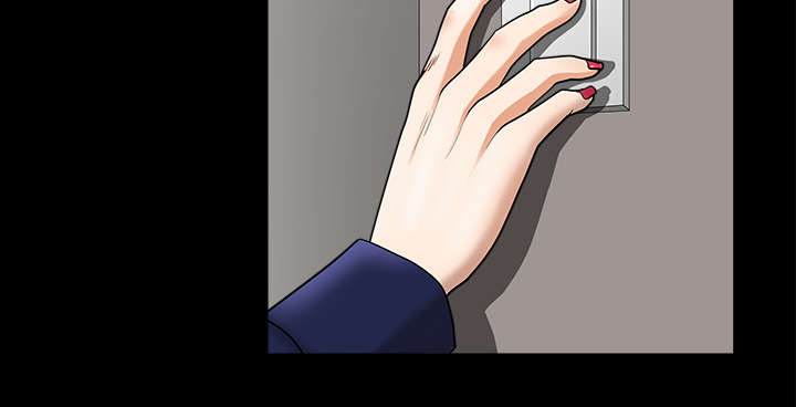 《楼上下的情人》第67话 第9页