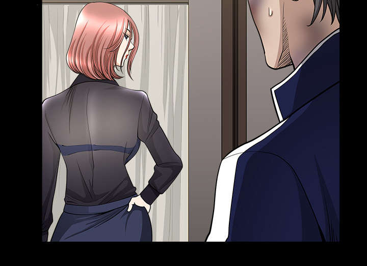 《楼上下的情人》第68话 第2页
