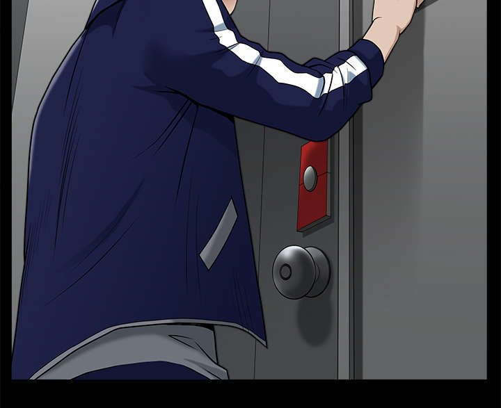 《楼上下的情人》第65话 第57页