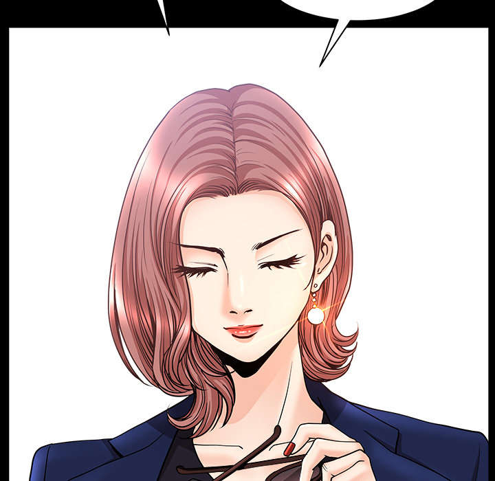《楼上下的情人》第66话 第16页