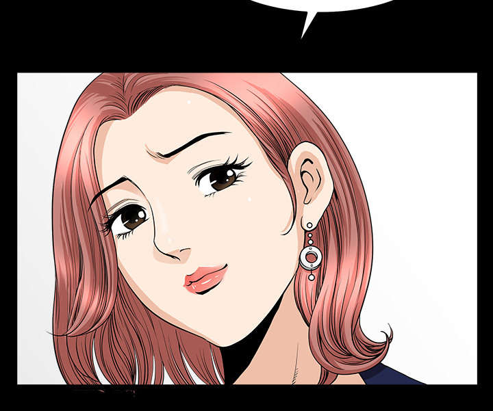 《楼上下的情人》第66话 第27页