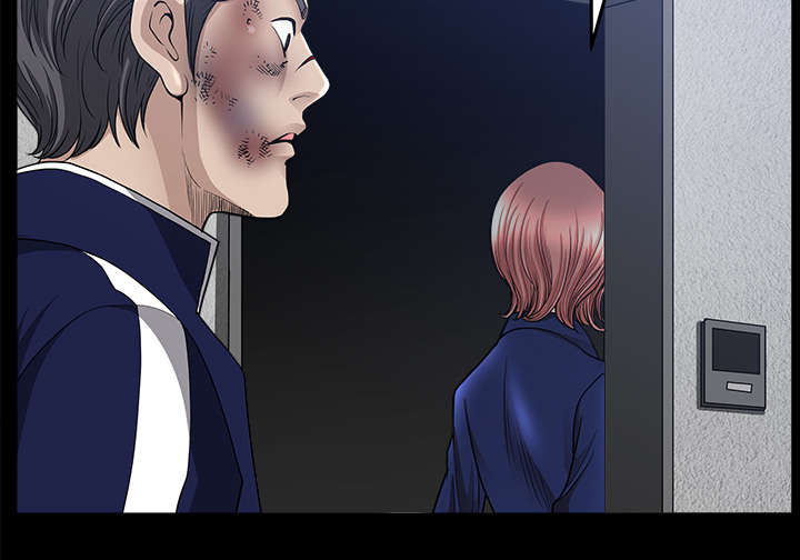 《楼上下的情人》第66话 第40页