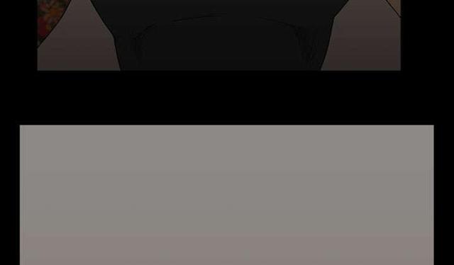 《楼上下的情人》第64话 第53页