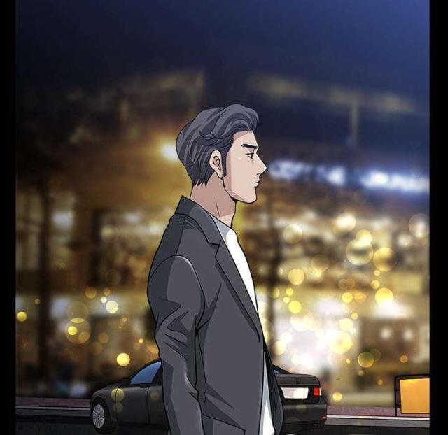 《楼上下的情人》第62话 第63页