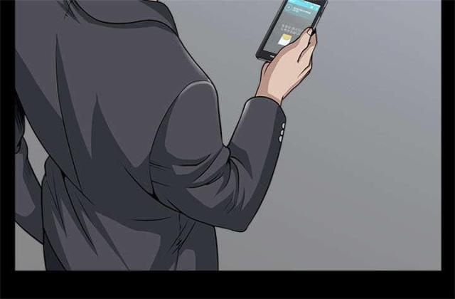《楼上下的情人》第62话 第66页