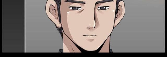 《楼上下的情人》第63话 第28页