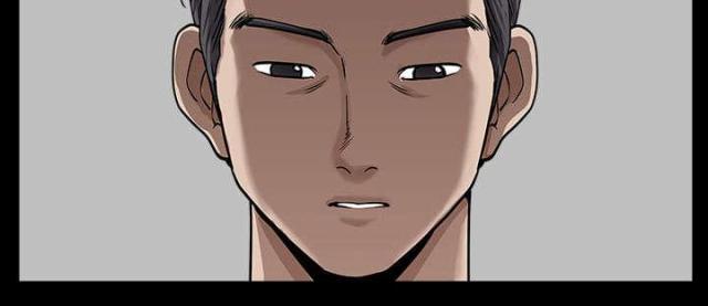 《楼上下的情人》第63话 第52页
