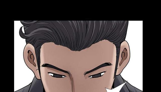 《楼上下的情人》第63话 第60页