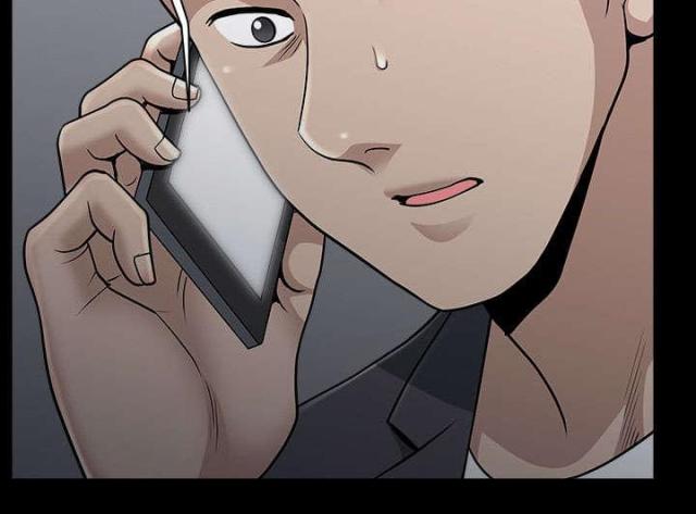 《楼上下的情人》第63话 第6页