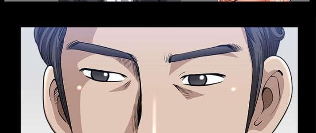 《楼上下的情人》第61话 第41页
