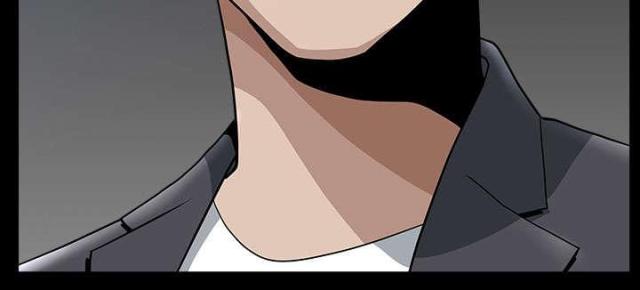 《楼上下的情人》第61话 第6页