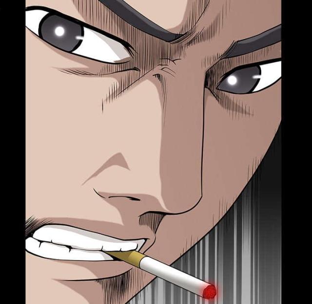 《楼上下的情人》第61话 第79页