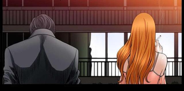 《楼上下的情人》第61话 第81页